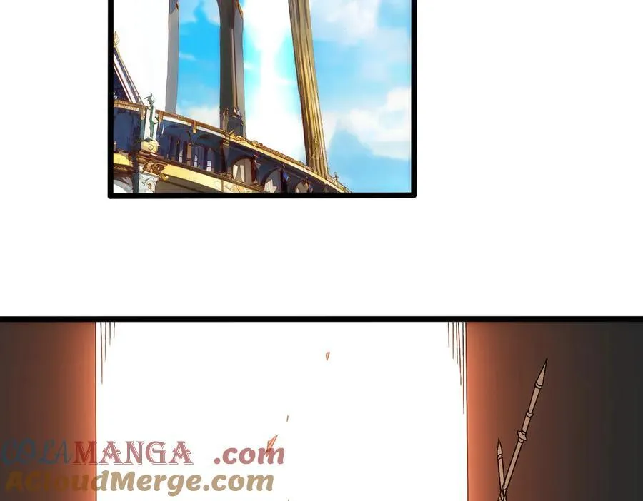 第65话 审判序幕 第105页