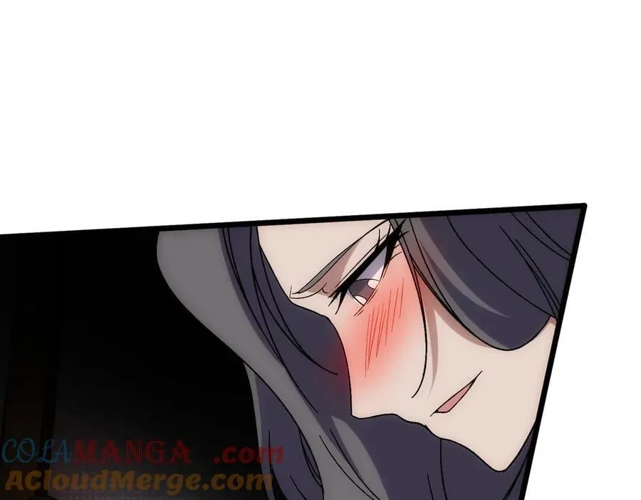 第66话 铲除阿米诺 第5页