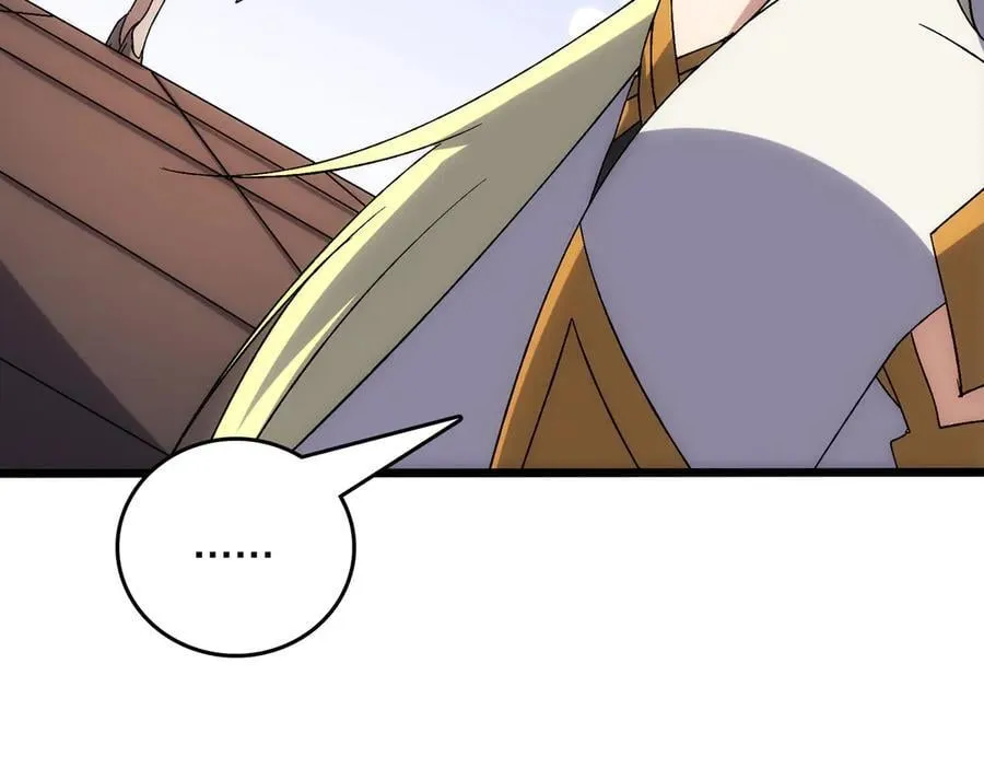 第66话 铲除阿米诺 第18页