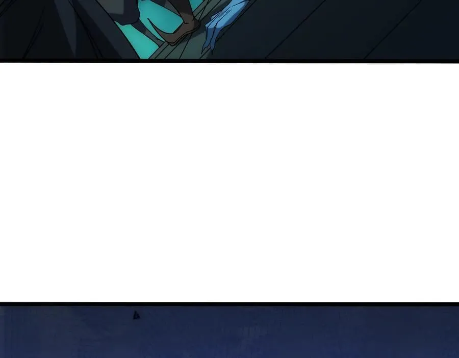 第66话 铲除阿米诺 第58页