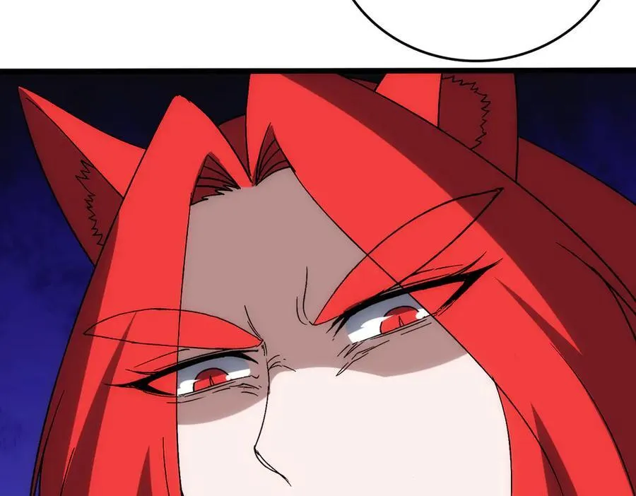 第66话 铲除阿米诺 第78页