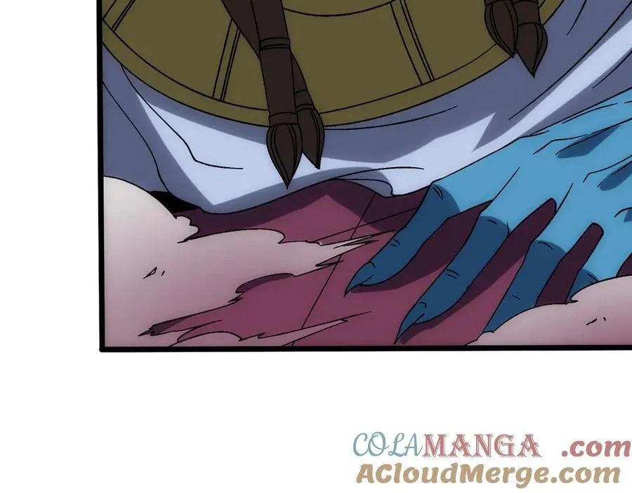 第66话 铲除阿米诺 第89页