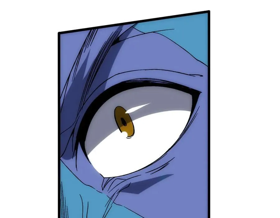 第66话 铲除阿米诺 第90页