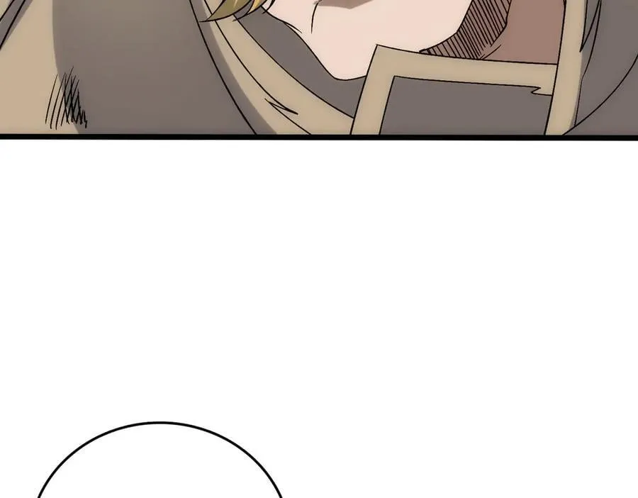 第67话 深渊之红月 第12页