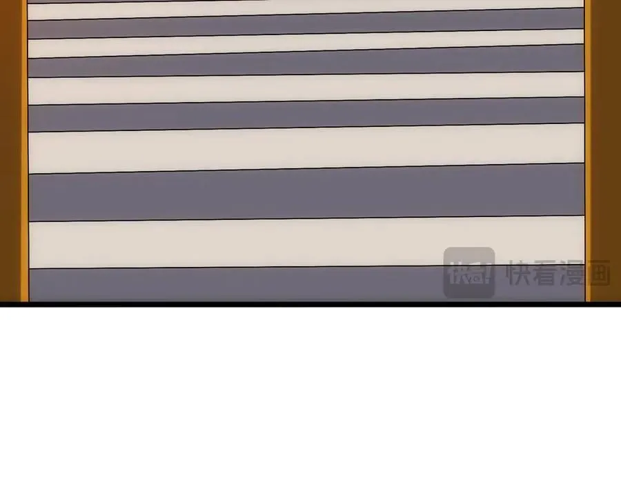 第67话 深渊之红月 第15页