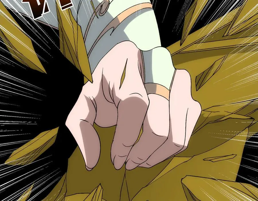 第67话 深渊之红月 第34页