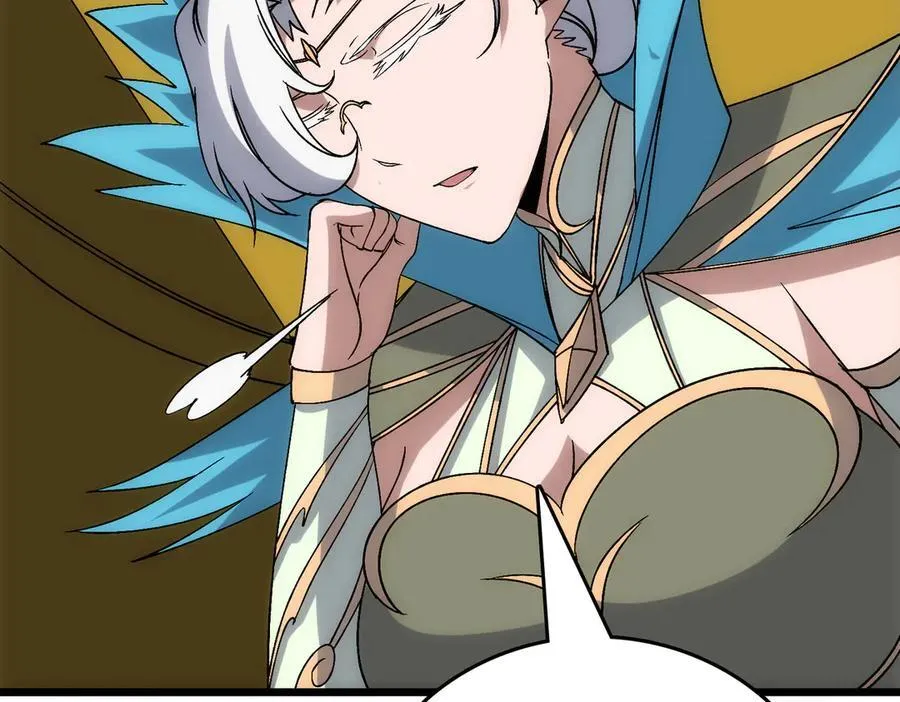 第67话 深渊之红月 第56页