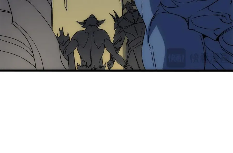 第67话 深渊之红月 第94页