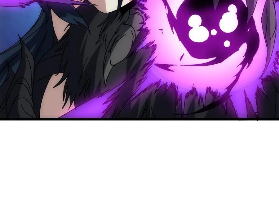 第68话 王之凝视 第8页