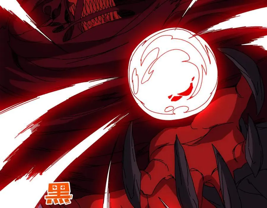 第68话 王之凝视 第34页