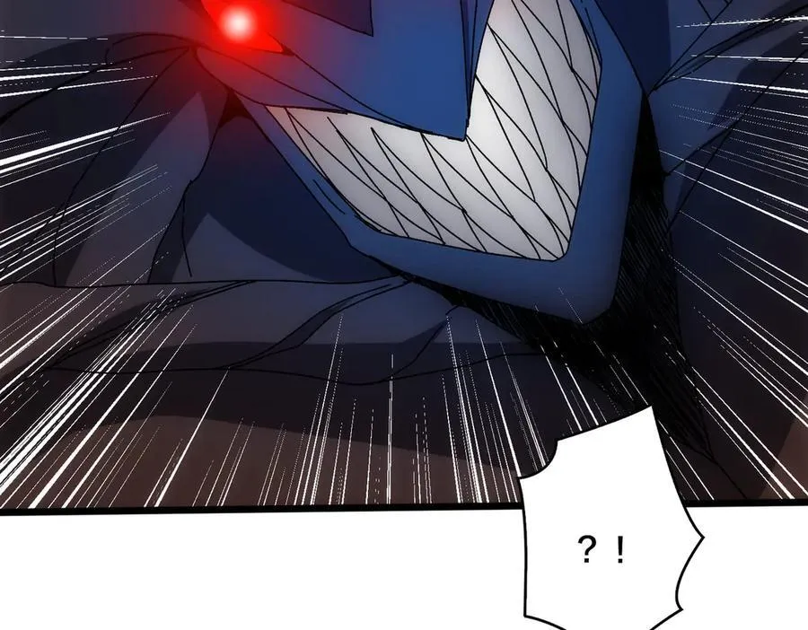 第68话 王之凝视 第38页