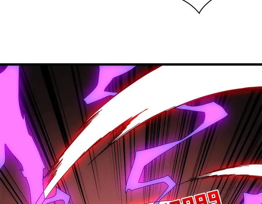 第68话 王之凝视 第39页