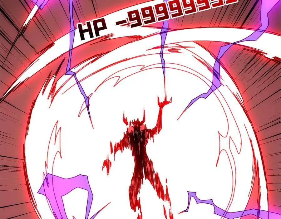 第68话 王之凝视 第40页