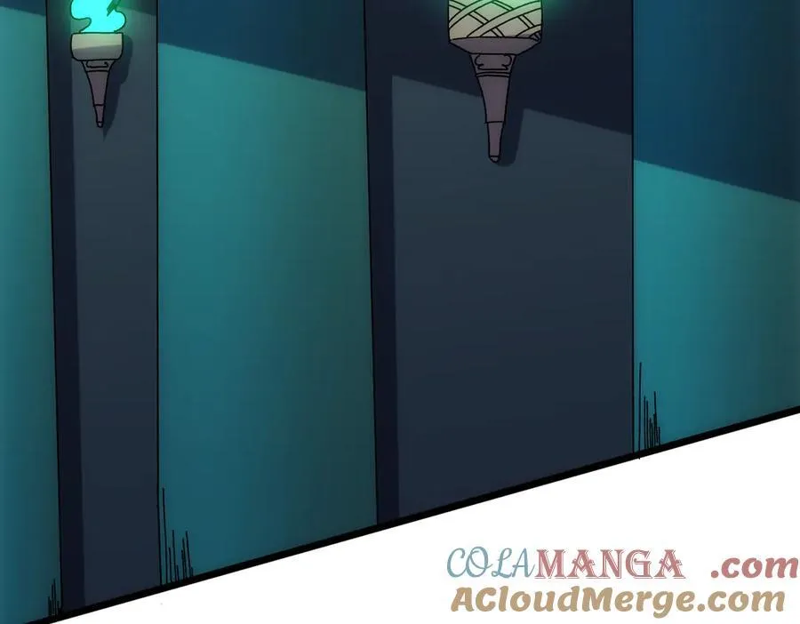 第68话 王之凝视 第97页