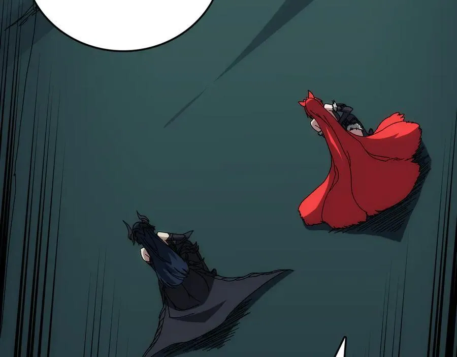 第68话 王之凝视 第110页