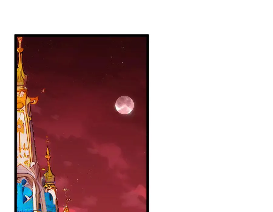 第68话 王之凝视 第115页