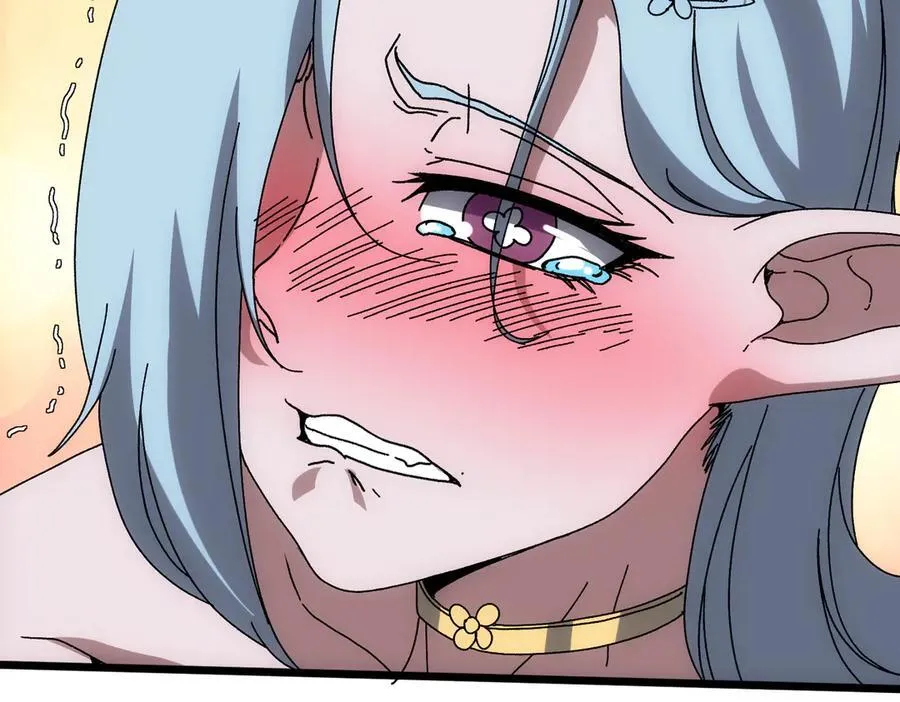 第68话 王之凝视 第131页