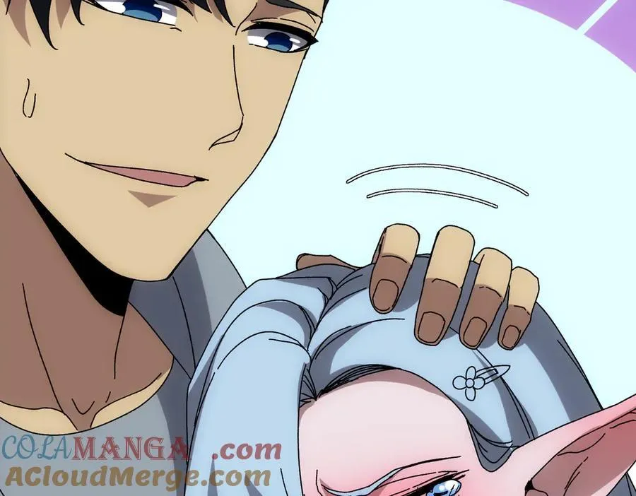 第68话 王之凝视 第133页