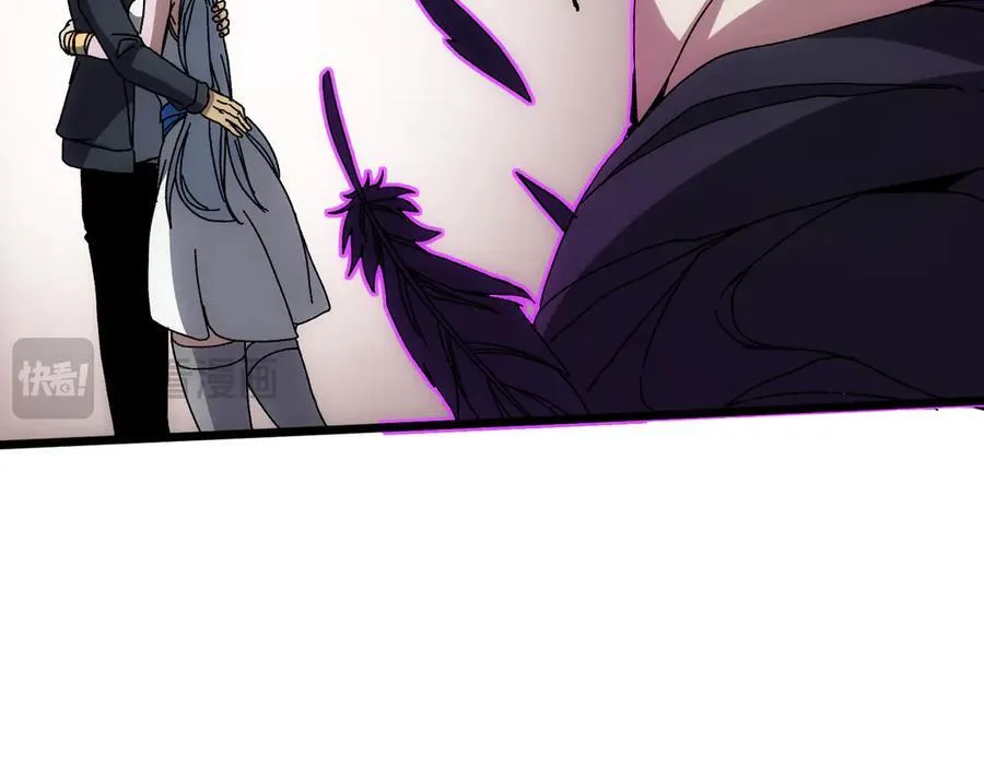 第68话 王之凝视 第142页