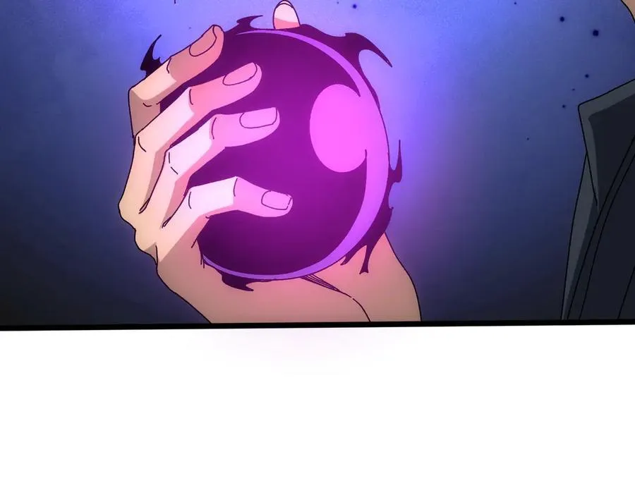 第68话 王之凝视 第151页