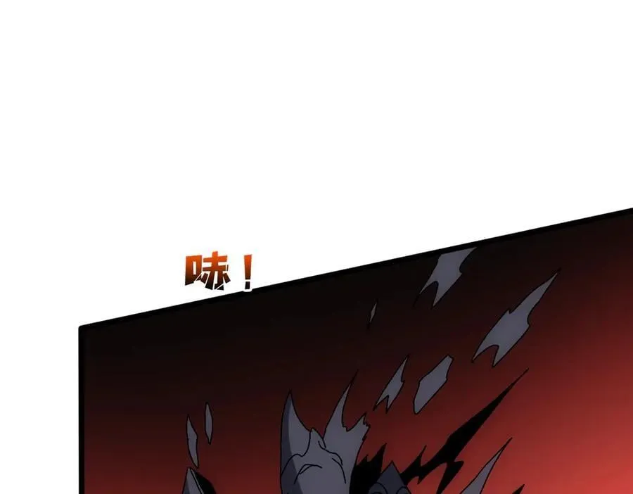 第68话 王之凝视 第155页
