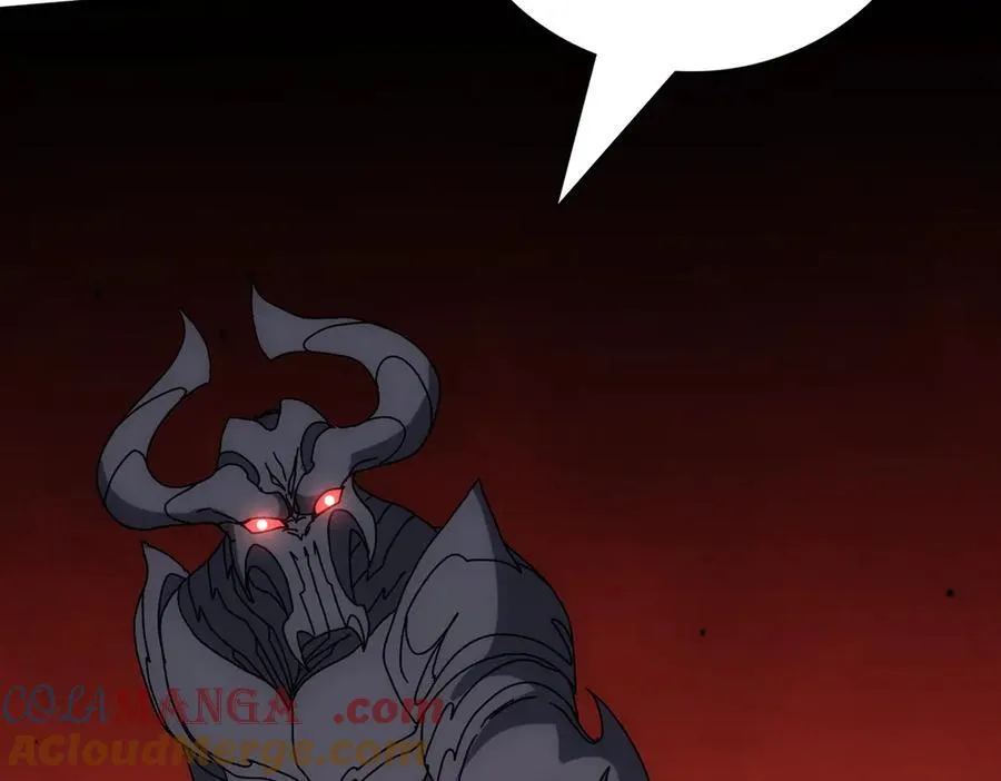 第68话 王之凝视 第157页