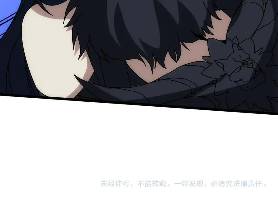 第68话 王之凝视 第178页