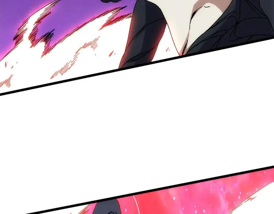 第69话 权能剥夺 第6页
