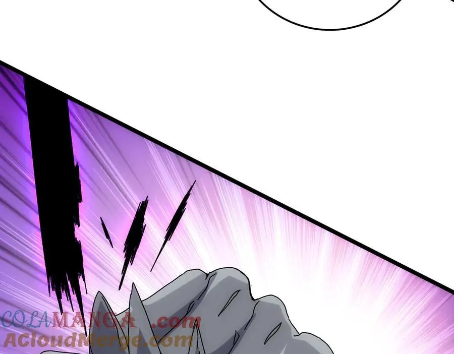 第69话 权能剥夺 第29页