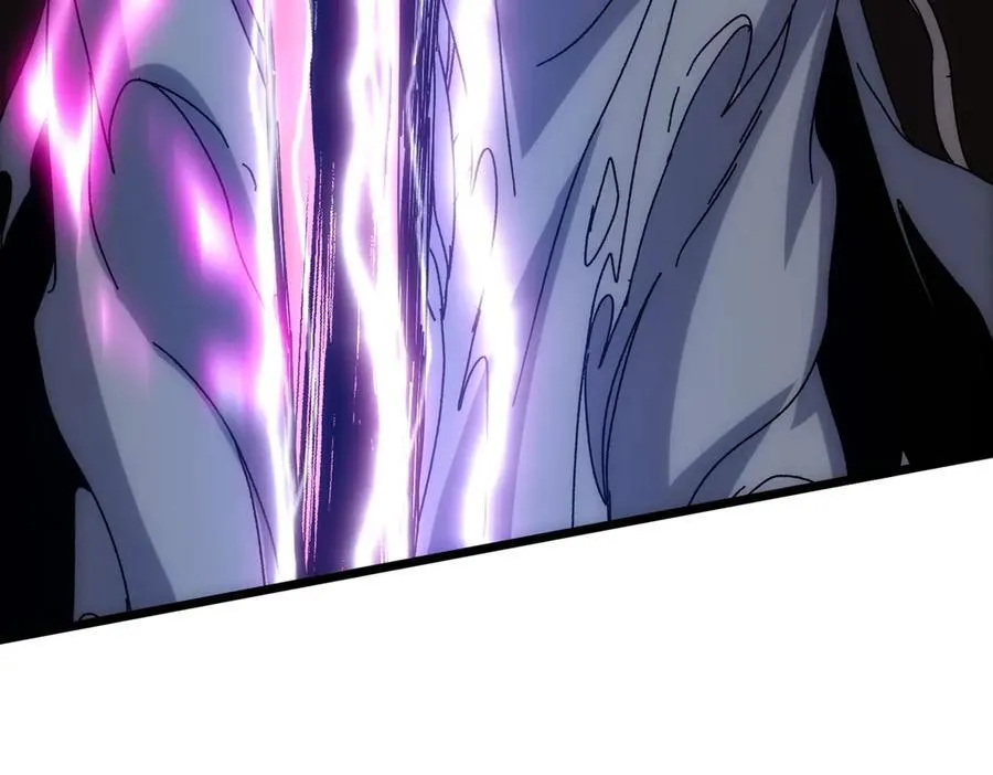 第69话 权能剥夺 第56页