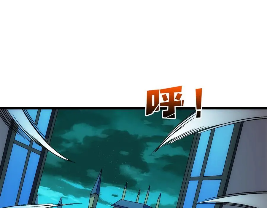 第69话 权能剥夺 第114页