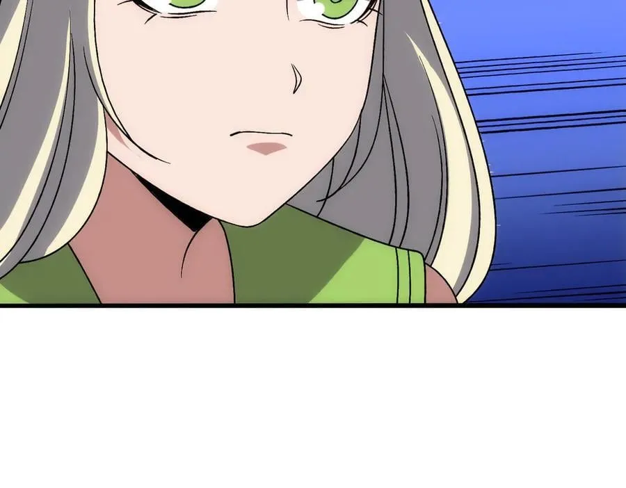 第69话 权能剥夺 第128页