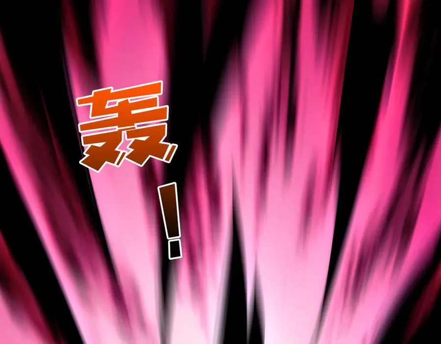 第69话 权能剥夺 第151页