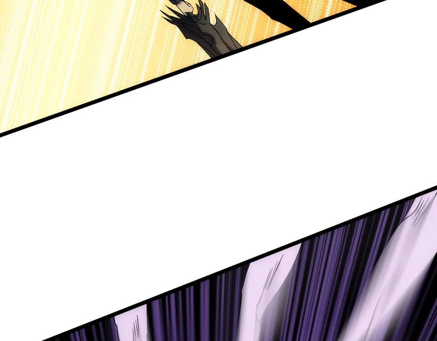 第70话 必杀令 第43页