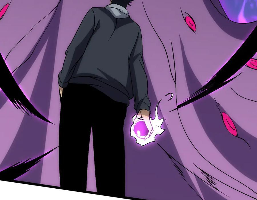 第71话 红月丰收 第16页
