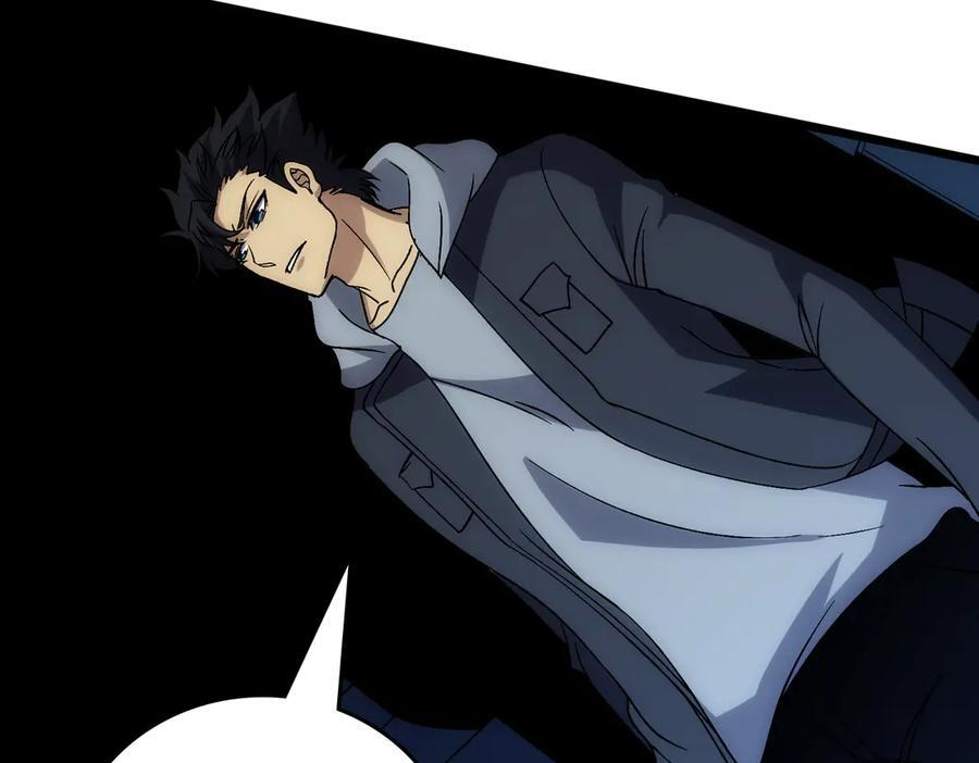 第71话 红月丰收 第28页