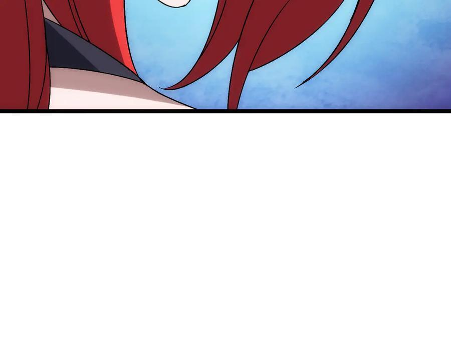 第71话 红月丰收 第35页