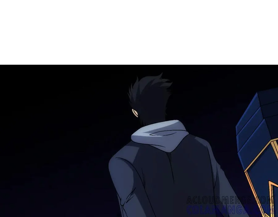 第71话 红月丰收 第37页