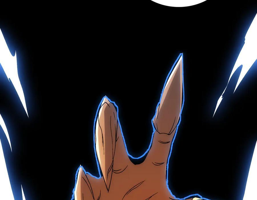 第71话 红月丰收 第44页