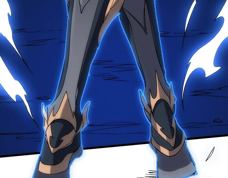 第71话 红月丰收 第51页
