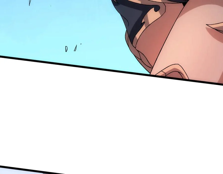 第71话 红月丰收 第62页