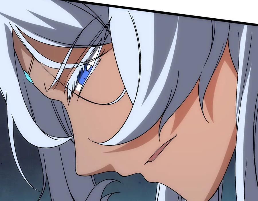 第71话 红月丰收 第63页