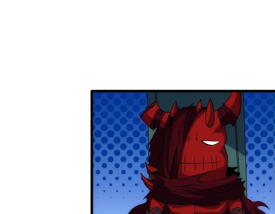 第71话 红月丰收 第144页