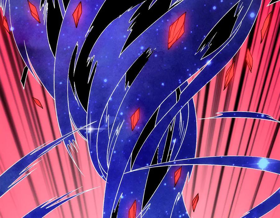 第71话 红月丰收 第147页