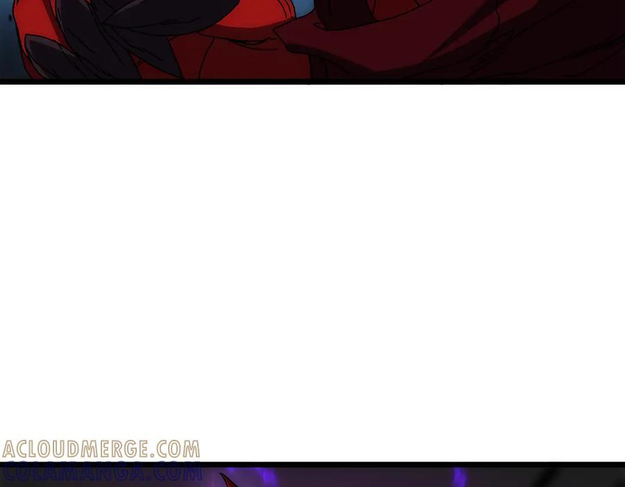 第72话 暴露 第9页