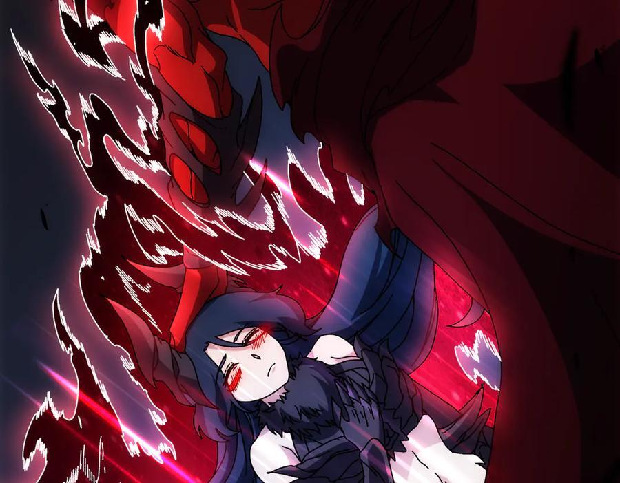 第72话 暴露 第16页