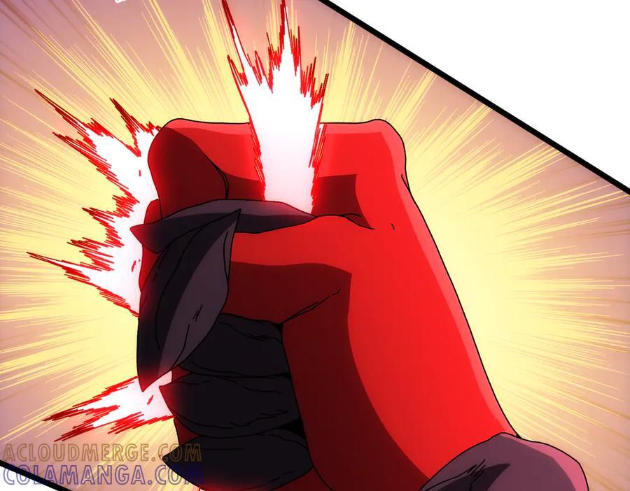 第72话 暴露 第25页