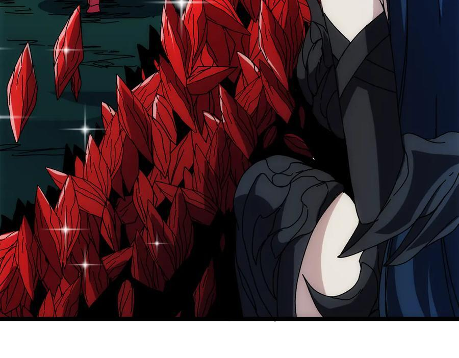 第72话 暴露 第35页