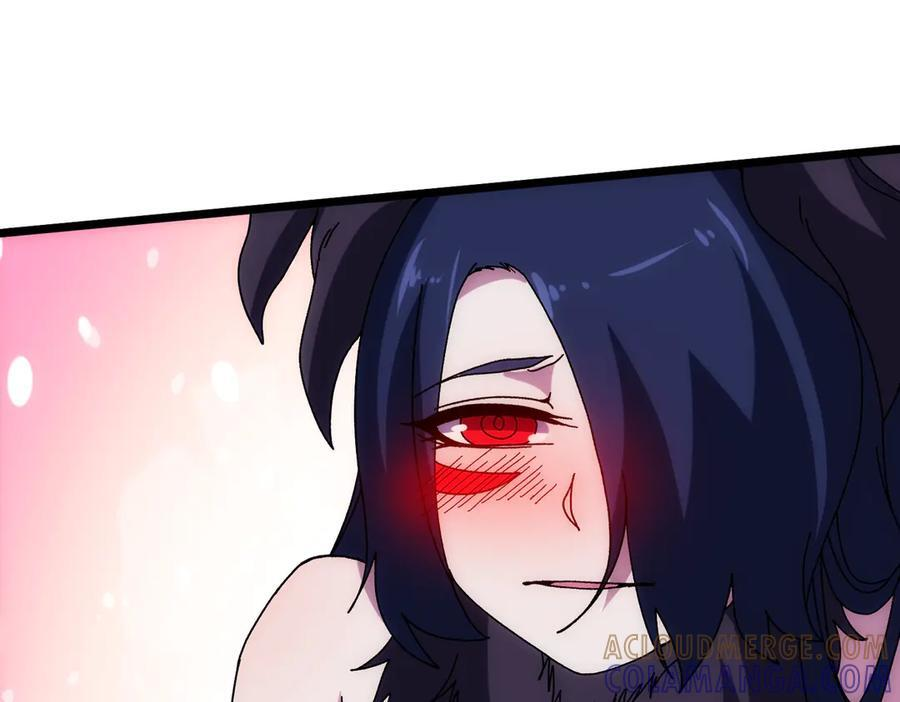 第72话 暴露 第37页