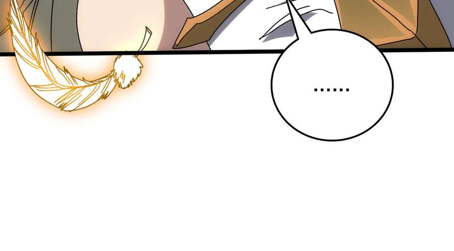 第72话 暴露 第108页